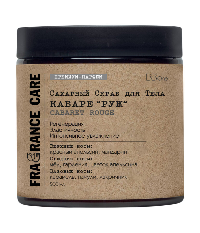 кабаре руж